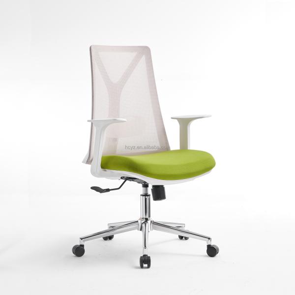 Metal Type Stainless Steel Office Computer Chair with Lumbar Support and Revolving Design