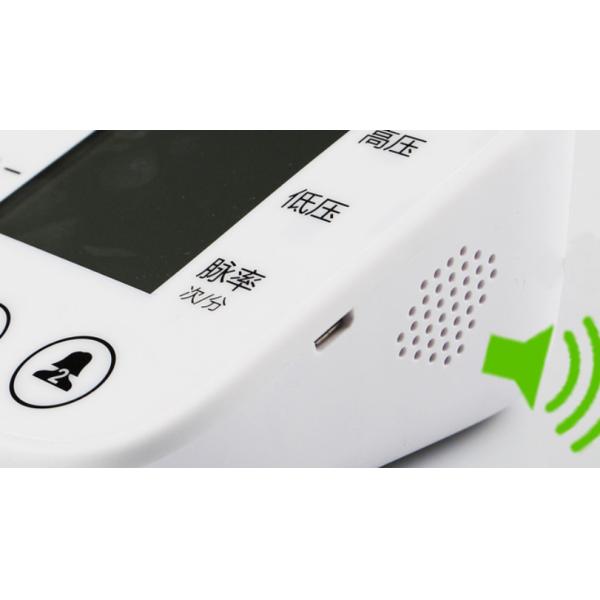 QD117A home use electrical arm type digital blood pressure monitor with cuff