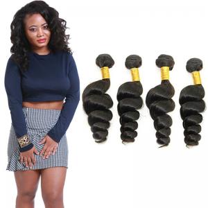China Natural Brown Loose Curly Brazilian Remy Virgin Hair No Synthetic Hair on sale