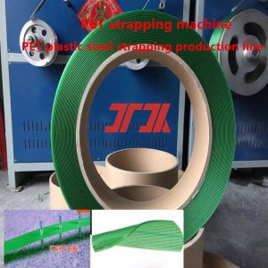 200-260m/min PET Strap Making Machine PET plastic steel strapping production