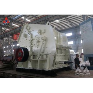 PF Impact Crusher Impact Crusher Stone Crusher Crushing Rock Crusher