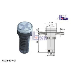 White Protected Led Indicator Lamp High Brightness CCC CE Certification