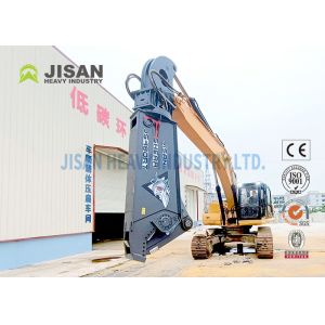 Excavator Attachment Hydraulic Pulverizer Demolition Shear Metal Cutters