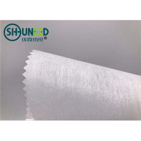 Quality Fusible Embroidery Backing Fabric 100% Polyester Cuttable With LDPE Coating wholesale