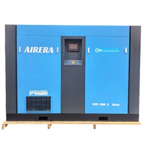 Cheap Shanghai Rotorcomp LGCD-200D B Screw Air Compressor for Industrial and Heavy-Duty Applications for sale