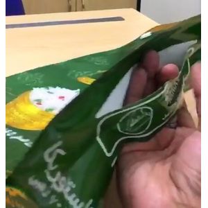 China Rice bags, Custom Printing Glossy Aluminum Foil Animal Feed 5kg Qual Seal Pet Food Packaging Bags With Plastic Handle on sale