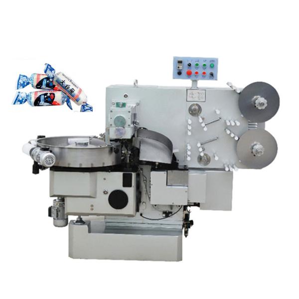 Quality Double Twist Toffee Candy Packing Machine With Computer Controller 600 pcs/min wholesale