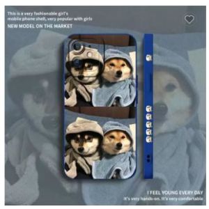 OEM 2020 Fashion Phone Case Amazon Top Seller New Product Silicon For Plastic