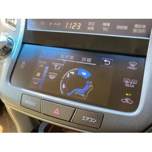 TOYOTA Royal Sedan Navigation Package Genuine Hard Drive Navigation System For