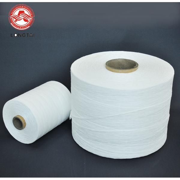100% Virgin PP Fibrillated Cable Filler Yarn Twisted 2.5g / D Low Smoke Zero
