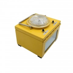 Quality 20W Airport Taxiway LED Flood Perimeter Light wholesale