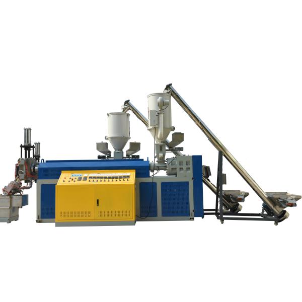 Quality 180-200 Kg/H PP Strap Band Extrusion Machine With PLC Programm Controller Electrical wholesale