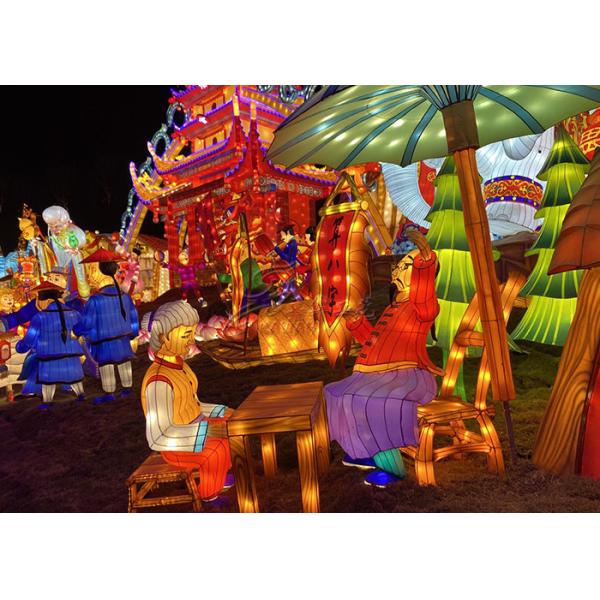 Steel Frame Structure Rat Year Fabric Chinese Lanterns Decoration Indoor Garden