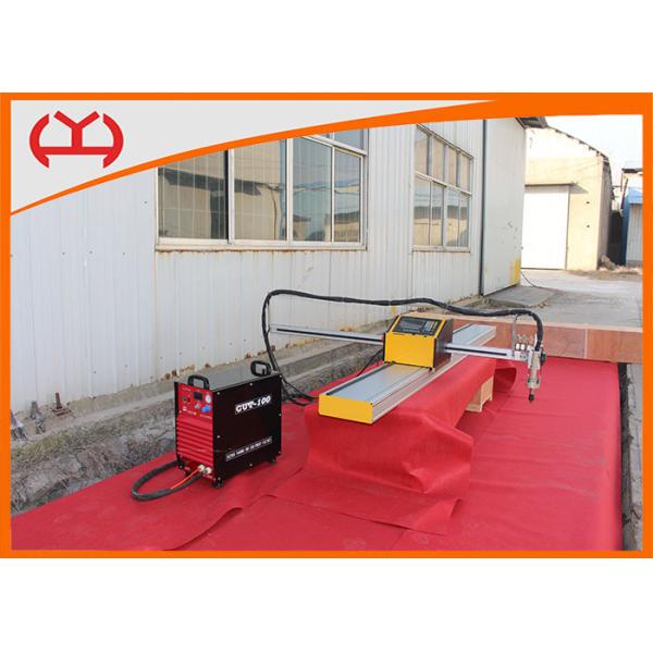 Steel Iron Portable Flame Cutting Machine Single Side Drive With Auto Ignition