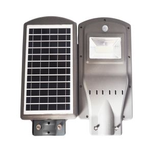 Cheap ABS material ALL IN ONE Solar LED street Light with Reflector cup for country use waterproof IP65 for sale
