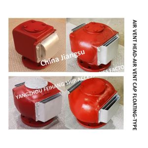 FLOATING DISC AIR PIPE HEAD FOR OIL TANK (with fire net) DS200 CB/T3594-1994