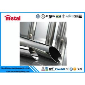 Seamless Cold Drawn Titanium Alloy Pipe For Aviation Industry Mill Surface