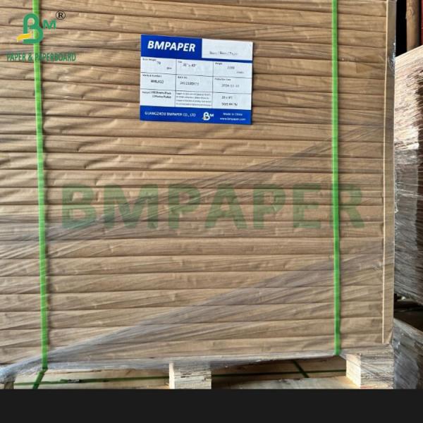 50gsm 55gsm Fruit Protective Covering Paper For Wrapping Mango 17'' x 20''