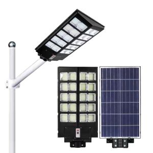 China Weatherproof Integrated Solar Street Light With 3000K-6000K Color Temperature on sale