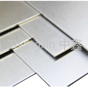 904L Bright Annealed Ti CP1 Seamless Stainless Steel For Soy Sauce Jars