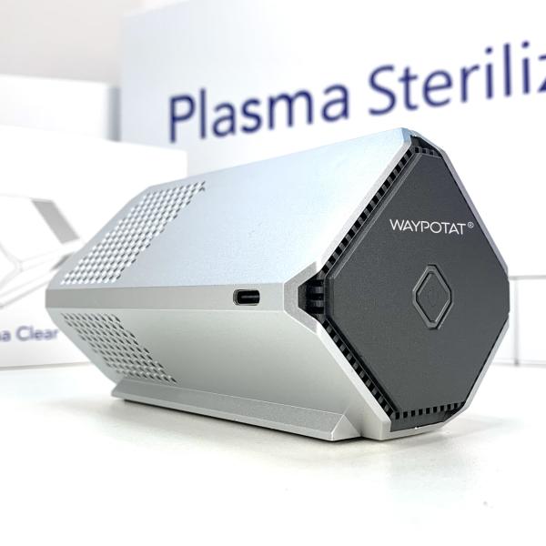 App Control Portable Air Purifier Kills Mite Bacteria Fungi for Shoe Cabinet