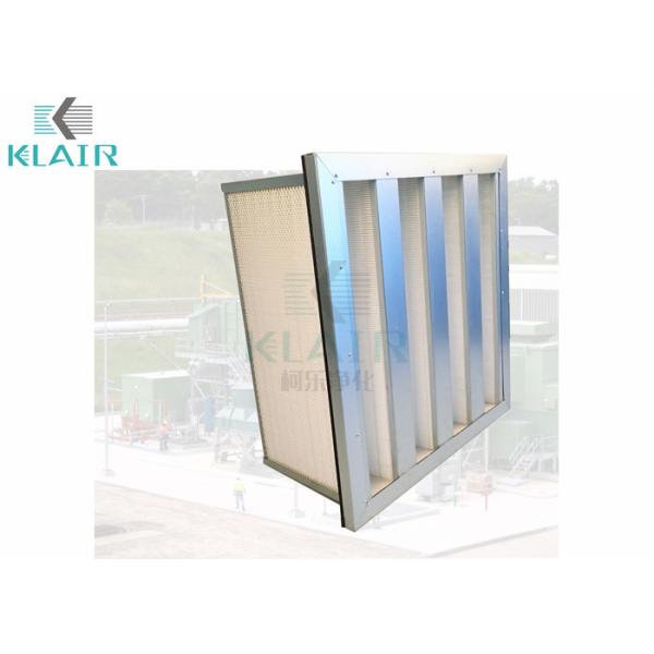 KLAIR Gas Turbine Air Intake High Flow Filter With Rigid Galvanized Steel