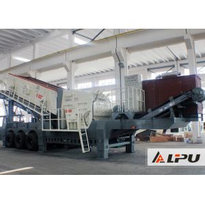 Wheel Type Mobile Crushing Plant and Screening Station , Mine Crusher