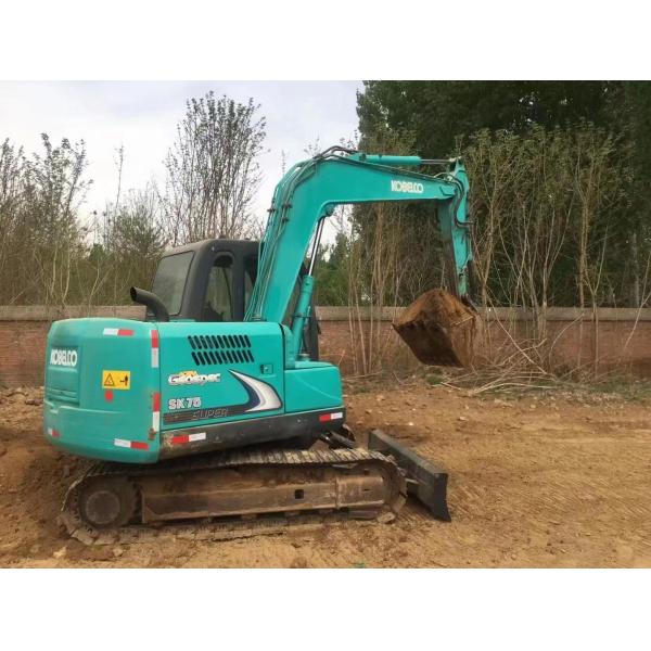 Kobelco Sk75 Excavator In Very Good Condition For Sale