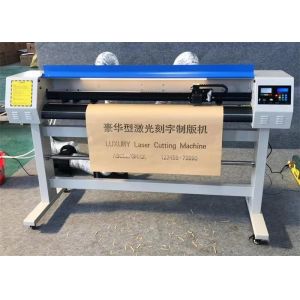 High Speed Laser Engraving Machine 10 – 510g Pressure CE Approval