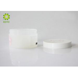 Wide Mouth Frosted Body Butter Jars 200g White PP Plastic Material Made