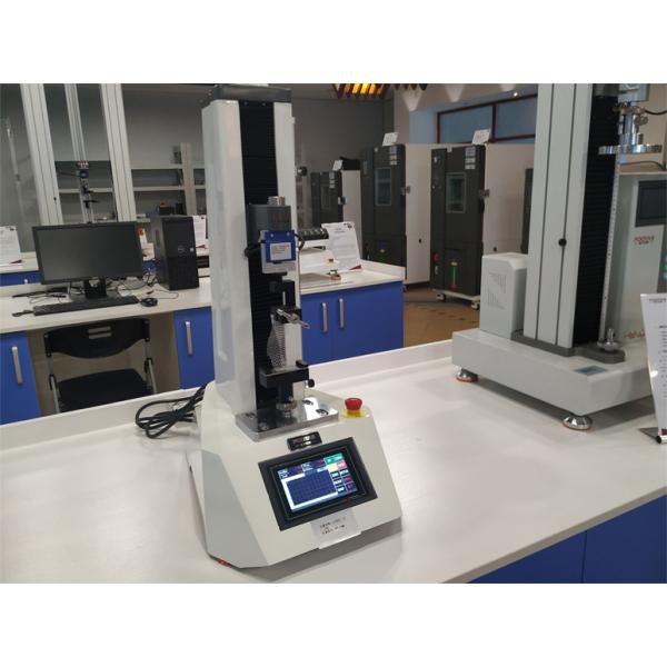 100KG Small Desktop 1000N Tension Test Machine