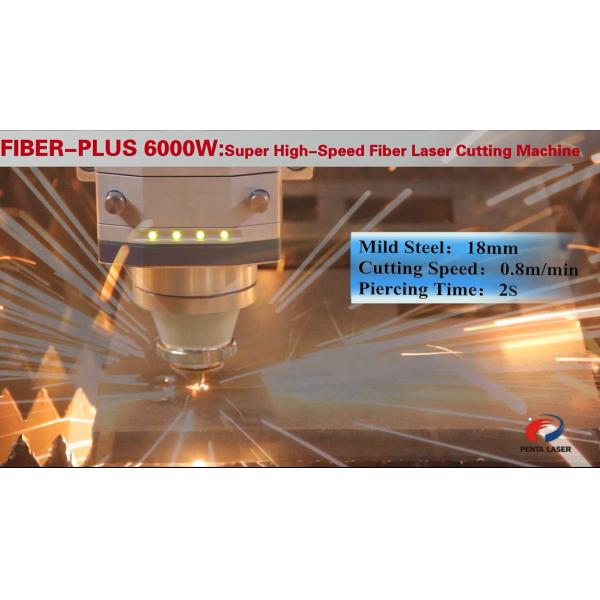 Metal Plate Automatic Laser Cutting Machine , CNC Fiber Laser Cutter Double