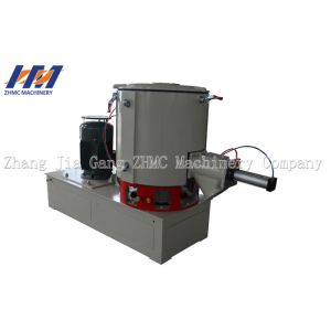 Pot Cover Super 375L Plastic High Speed Mixer Granulator