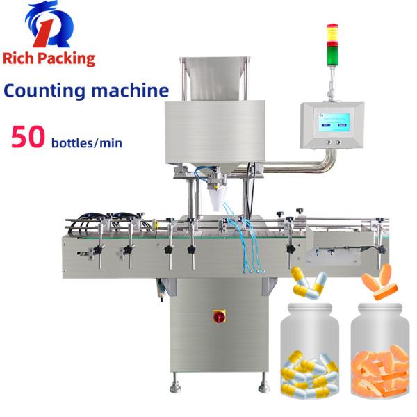 Quality Auto Capsule Tablet Counter Automatic Counting Machine Electronic wholesale
