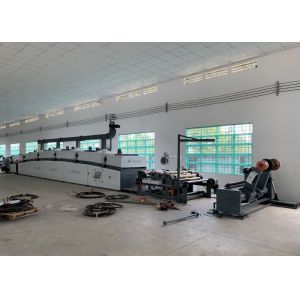 Eco Friendly Coating Lamination Machine ZNFH1300 With Air Cooling System