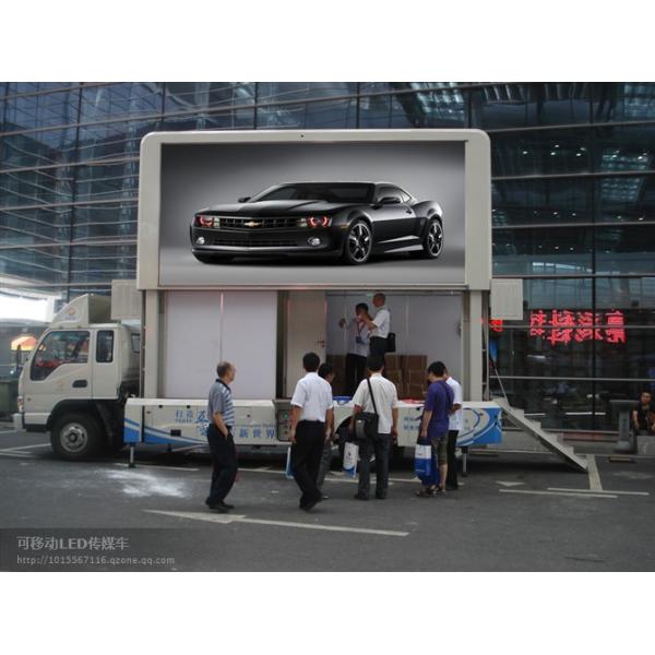 Electronic P10 IP65 1 R,1G,1B 5000K Led Truck Mobile Billboard Screens For