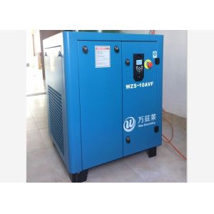 China Industrial Permanent Magnetic Air Compressor With Oil Cooling Motor 7.5KW on sale