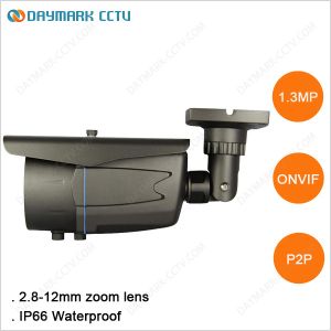 1.3mp HD CMOS IP Camera Low Lux 40m IR Range Dual Stream