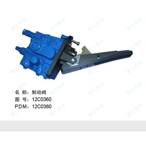 12C0360 Brake Valve Liugong CLG835II CLG842 CLG842II CLG856 CLG877 Wheel Loader