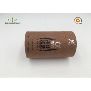 High Quality Custom Designed Round Cylinder with recyclable paper for small gift