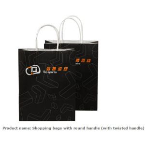 white kraft paper shopping bags with paper string handles, Luxury custom printed