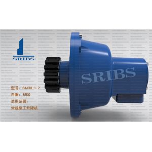 Cheap High Quality SC Construction Hoist Spare Parts Anti falling Device for Safety for sale