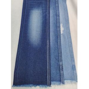 73%Cotton DARK INDIGO Non-Stretch Denim Fabric TWILL Style 10.9oz For Lady Jeans