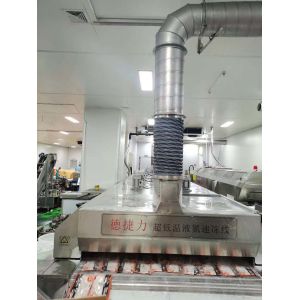 Liquid Nitrogen Tunnel Mesh Belt Tunnel Freezer 15KW 2100KG/H 2500KG/H