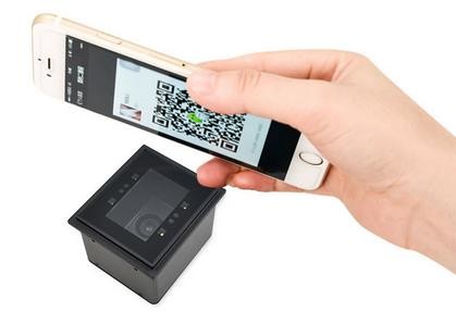 China Data Matrix PDF417 Raspberry Pi Qr Code Reader RS232 USB Interface on sale China Data Matrix PDF417 Raspberry Pi Qr Code Reader RS232 USB Interface on sale