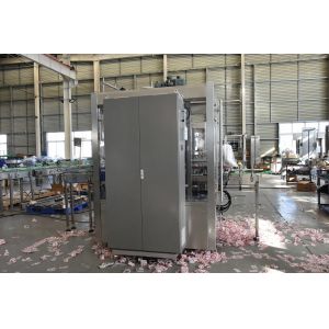 Fully Automatic High Speed Shrinking Sleeve Labeling Machine 72000BPH For Wahaha