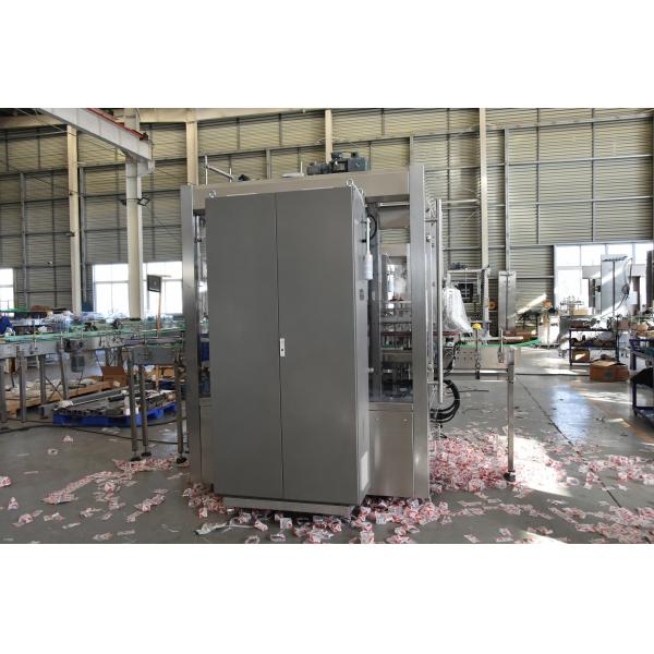 Fully Automatic High Speed Shrinking Sleeve Labeling Machine 72000BPH For Wahaha