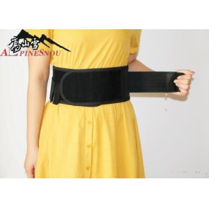 Black Magnet Dot Matrix Massage Waist Support Belt With Four Steel Plates