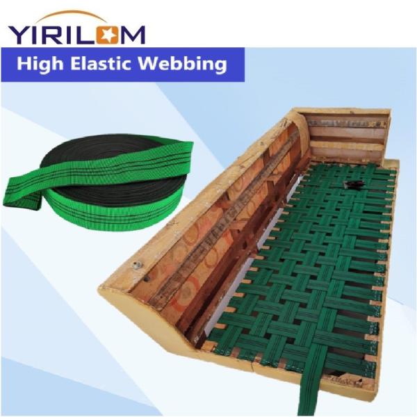 Quality Custom Length  Elastic Sofa Webbing Stretch Latex Band For Furniture wholesale