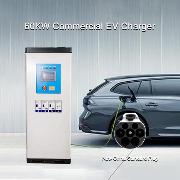 Quality 60KW Commercial Fast EV DC Charger OCPP1.6 Ethernet/Wifi/4G LCD CCS1 With Payment wholesale